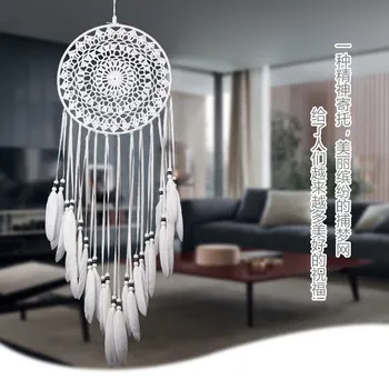 

Ms6133 Creative Solid White Knife Dreamcatcher Home Crafts Feather Wall Decoration Hanging Decoration ABS Bead