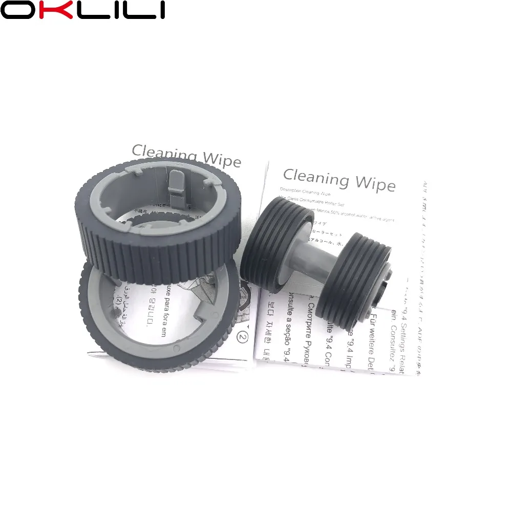 擦布+富士通fi-7160搓纸轮整套 (5)