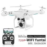 White 720P HD wifi Квадрокоптер БПЛА четырехосевой самолет с широким углом HD 1080P камера видео RC Квадрокоптер Дрон игрушки подарок - Цвет: White 720P