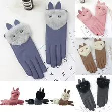 Зимние перчатки для женщин, новинка, женские, милые, украшенные Кроликом, зимние, велосипедные, лыжные перчатки, Нескользящие, манжеты, мягкие, плюшевые перчатки, handschoenen, лыжные, 30S23