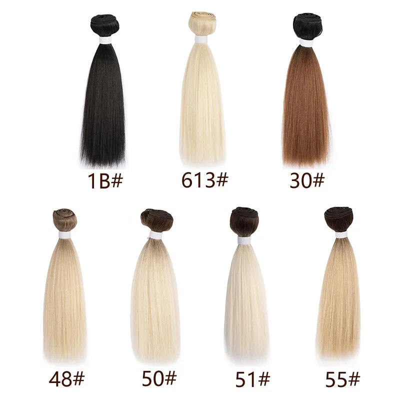 Bone Straight Hair Bundles Extensions Ombre Hair Bundles 28-36Inch Super Long Hair Synthetic Straight Hair Full to End