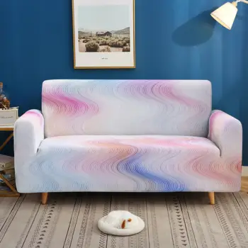 

Marble texture Stretch Sofa Cover Lounge Couch Slipcover Recliner Protector Washable