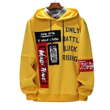 Мужская толстовка с капюшоном большого размера, осенняя Толстовка с длинным рукавом, мужская толстовка с капюшоном, повседневная спортивная одежда в стиле хип-хоп, повседневные толстовки для мужчин, ZA272