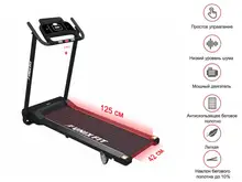 Беговая дорожка UNIXFIT ST-560E Беговая дорожка UNIXFIT ST-560E