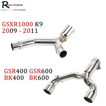 

For suzuki GSR400 GSR600 BK400 BK600 GSXR1000 GSXR 1000 K9 2009 - 2011 Motorcycle Exhuast Escape Full exhaust Middle Link Pipe