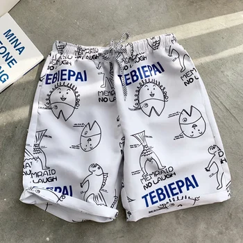 

2020 New Men short 13 Style Shorts Men Summer Beachwear Print Quick Dry Short Trousers Causal Drawstring Sportwear Male Shorts 2