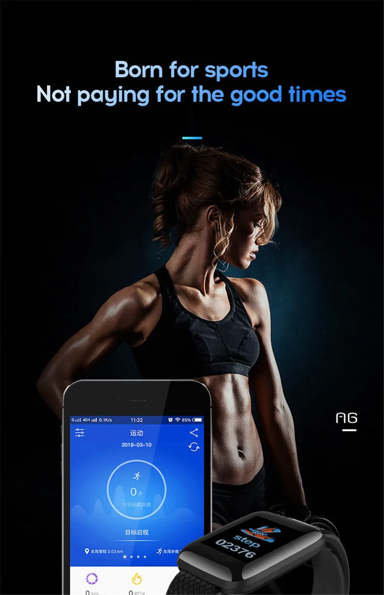 D13 Смарт-часы для мужчин и женщин водонепроницаемый трекер сердечного ритма артериального давления спортивные умные часы 50 шт./партия