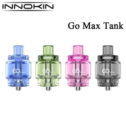 100% оригинальный Innokin GoMAX одноразовый Sub-Ohm бак 5,5 мл распылитель с Plex-3D матричной сеточной катушкой 0.19ohm Go Max DTL танк