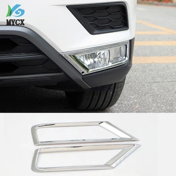 

car cover ABS Chrome lamp front head fog Light Trim frame stick 2pcs For Volkswagen Tiguan L TiguanL 2017 2018 2019