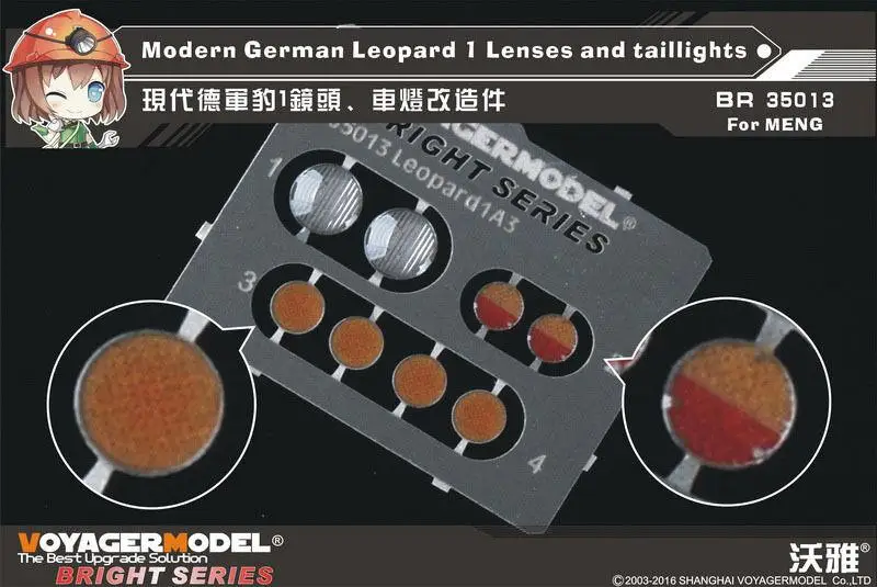

Voyager 1/35 BR35013 Modern German Leopard 1 Lenses and taillights (For MENG)