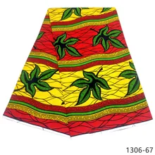 Новейший дизайн нигерийский Анкара Африканский хлопок воск принты ткань для женщин вечернее платье 6 ярдов 1306