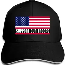 Поддержка наших солдат американский флаг унисекс бейсбольная Кепка Классическая Регулируемая на липучке