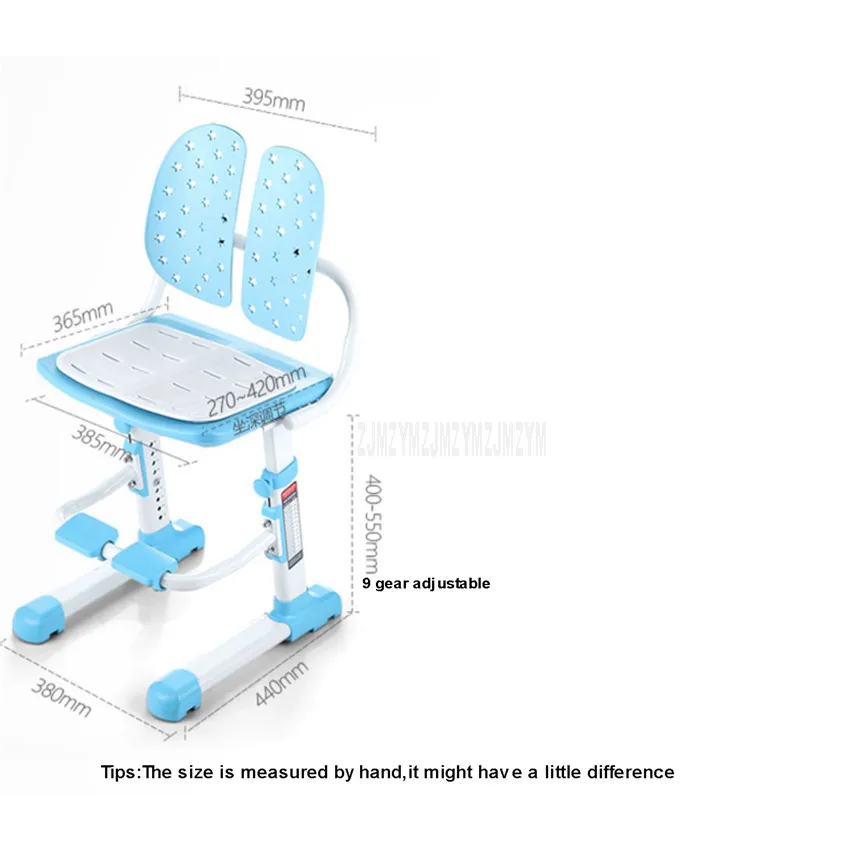 40-55 см высота сиденья для детей обучающий стул для детей сидя коррекция осанки ученик начальной школы ЖК-доска для записей стул