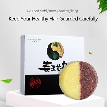 

1pc 80g Shampoo Soap Polygonum Multiflorum Ginger Oil Control Anti-dandruff Hair Pitch-black Soap Hair Scalp Treatments TSLM1