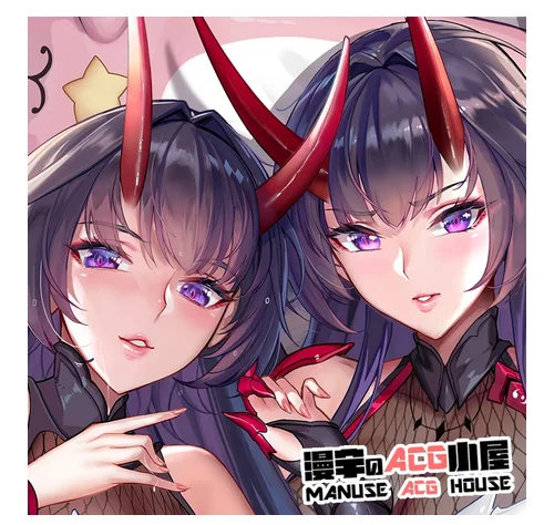 Аниме игра Honkai Impact 3 Райден Мэй дакимакура обнимающая Подушка Чехол наволочка