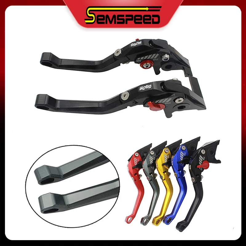 Рычаги тормозной муфты с логотипом GROM для Honda GROM/MSX125 MSX 125 2014 2020 CNC алюминиевые 3D