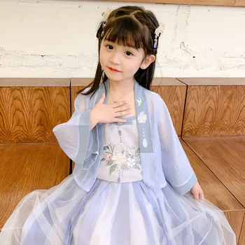 

2020 Girl's Hanfu Spring New Ethnic Ancient Embroidery Children's Embroidery Chinese Style Three-Piece Suit Outfit for Kids