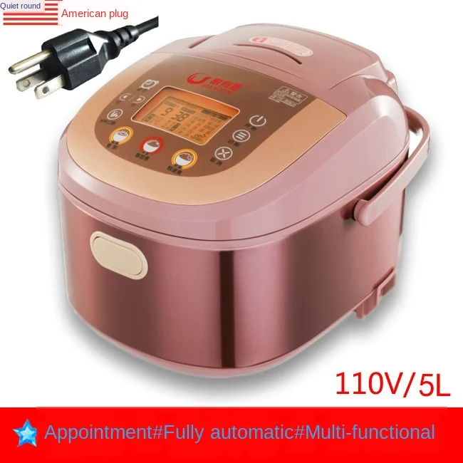 Snowline New Pressure Rice Cooker 4-5 People 855g Only Portable Camping Hiking 