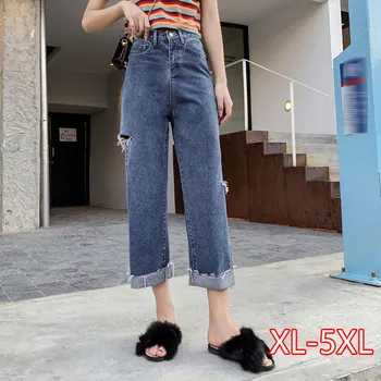 

Women Summer New Korean Large Size Jeans High Waist Hole Pants Ankle Length Straight Loose Spring Female Pants light blue