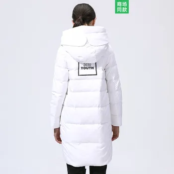 

Down the long new female fashion warm straight tidal thin cultivate one's morality