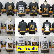 Детский Vegas Золотой Марк-Андрэ Вильям Карлссон Райан Ривз Марк Стоун Джонатан марчессо Джеймс Нил Макс пасиоретти Джерси