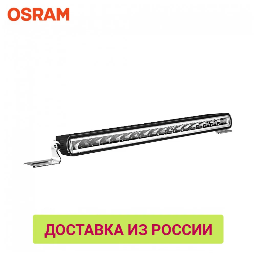 LED фара дополнительного света OSRAM мод. 107-SP 1 шт. | Автомобили и мотоциклы