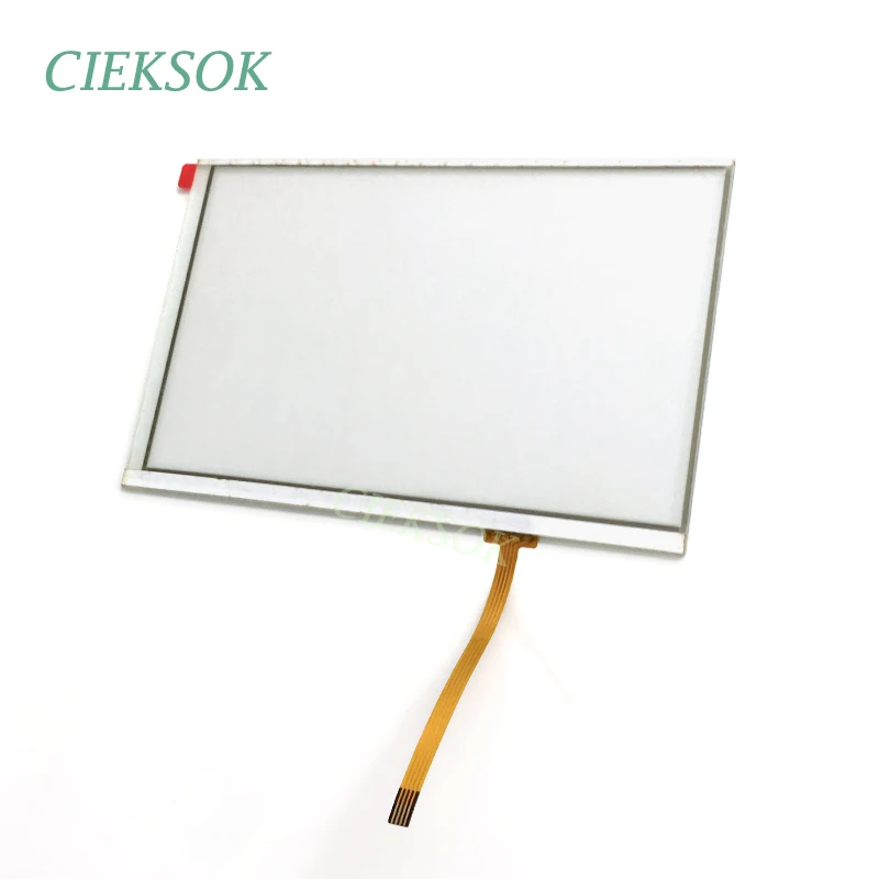 7 inch touch 164.5x104mm 4