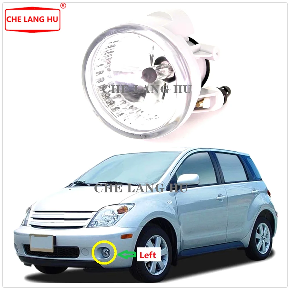 Левая БОКОВАЯ противотуманная фара подходит для Toyota Scion xa 2004 2005 2006 Стайлинг