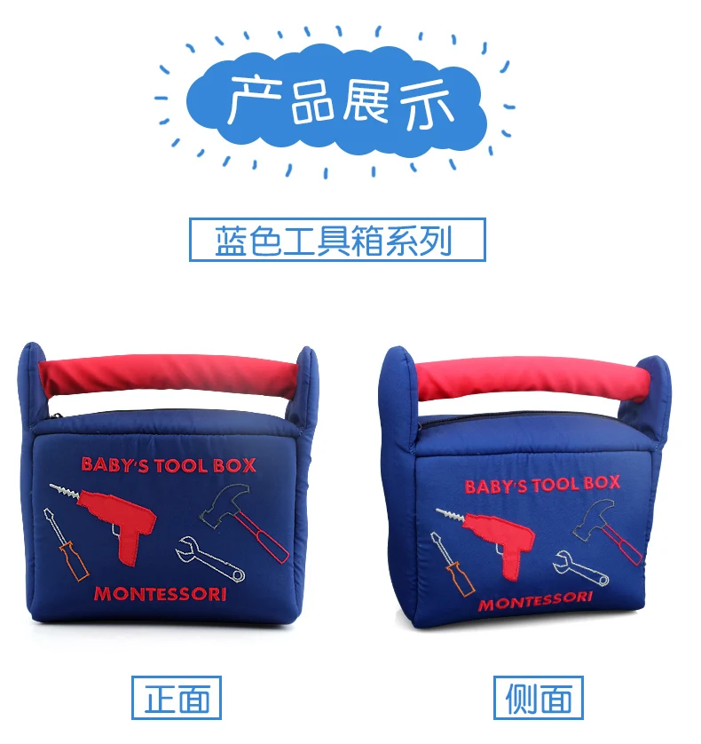 Забавный детский набор инструментов для ремонта, набор плюшевых инструментов, набор детских тканевых инструментов для ремонта, ролевые игры, Детские обучающие игрушки, синяя сумка