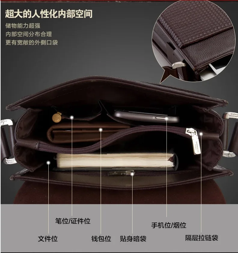 

2016 New Style Hot Sales Daishu King Men's Bag Korean-style Leisure Bag MEN'S Single-shoulder Bag Cowhide Business Shoulder Bag