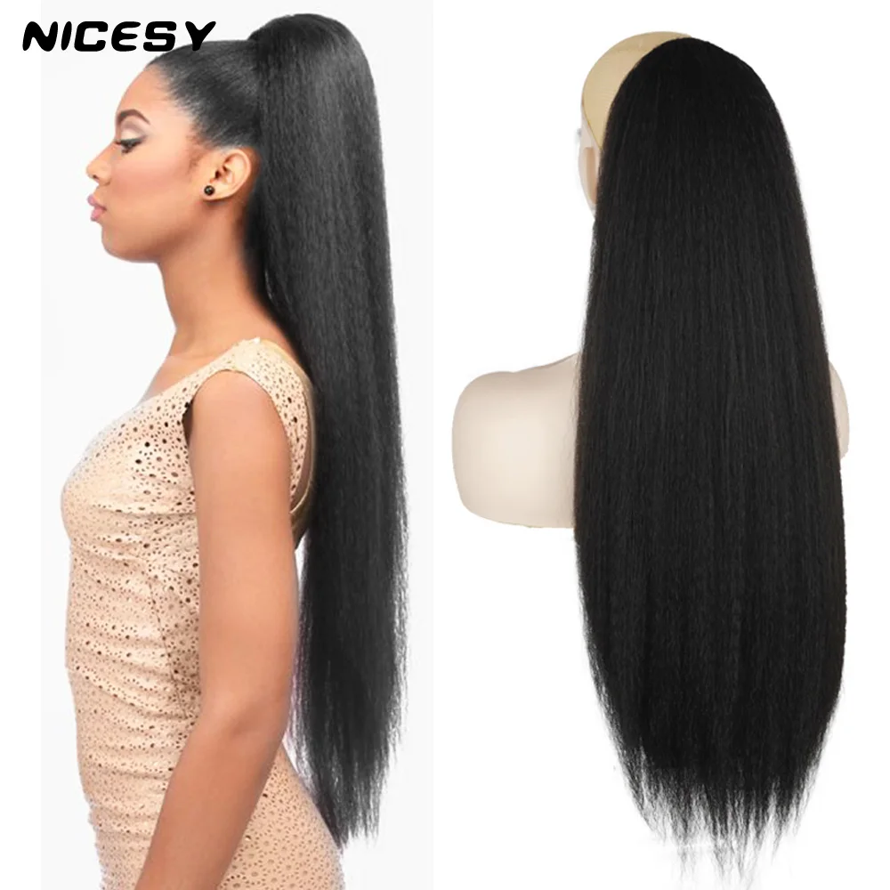 Hair Extensions Ponytail Afro 24in100g Kinky Straight Long Drawstring Natural False