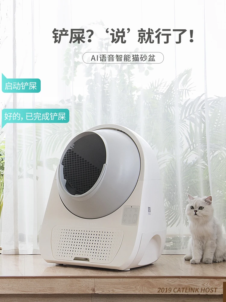 Luxury Extra Large Cat Litter Box Automatic Fully Closed Cat Litter Box Furniture Caixa De Areia Para Gato Toilet for Cat OO50MS