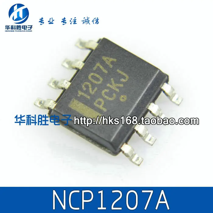 1207A NCP1207A Free LCD Shipping power chip SOP 8 pin|Relays| - AliExpress