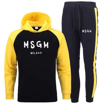 

New Autumn And Winter Jacket Sports Running Shirt + Pants Sports Training Suit Hooded Sportswear Suit Men's Casual Wear