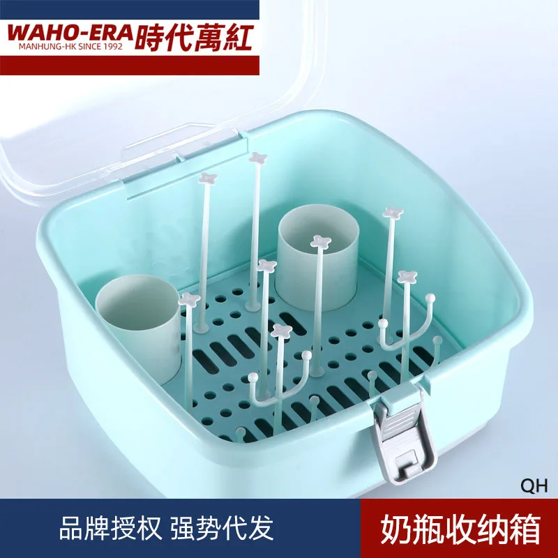 

BABY'S Feeding Bottle Storage Box Slider Large Size Portable with Dustproof Water Draining Drying Rack Baby Feeding Bottle Stora