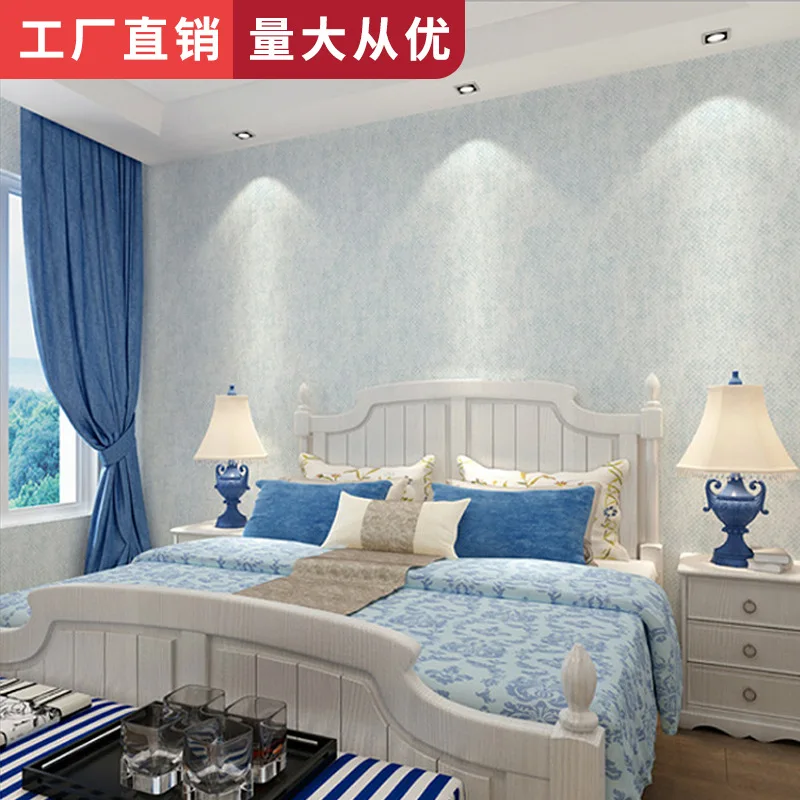 

Dormitory Hotel Bedroom Living Room Engineering Wallpaper Simple Plain Color Solid Color Retro Nonwoven Fabric Pitting Wallpaper