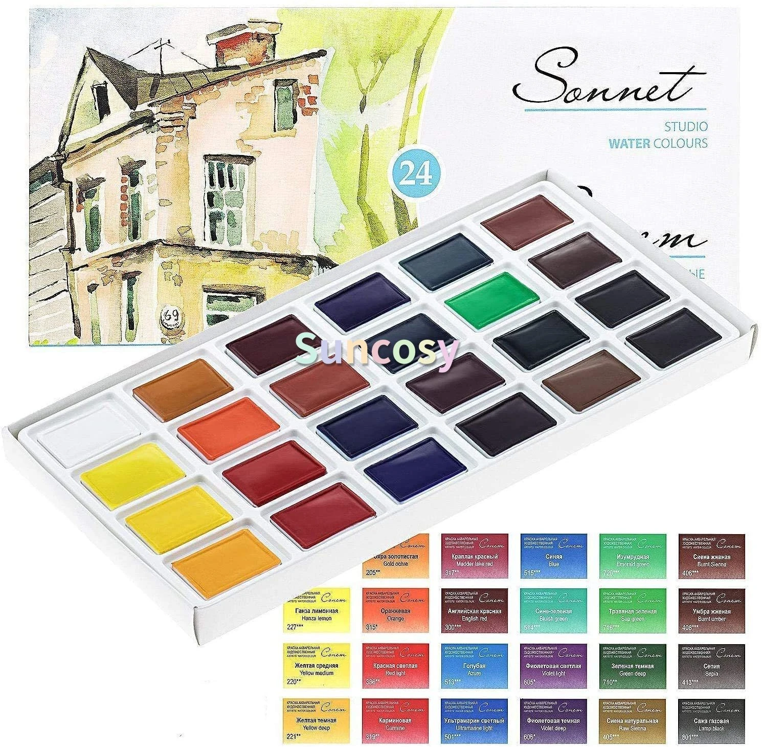 operatie Boren Passief White Nights Sonnet Watercolour Paint Set - 24 Whole Pans - For  Professionals, Beginners By Nevskaya Palitra From Russia - Water Color -  AliExpress