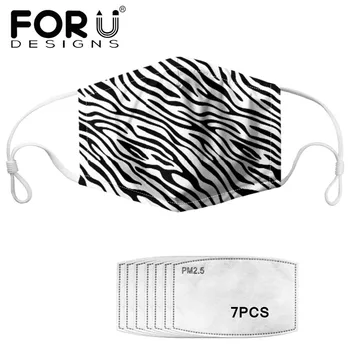 

FORUDESIGNS Zebra Pattern Dustproof Face Mouth Mask With 7 Filters Germ Protection Mascarilla Maske PM2.5 Filtr For Kids
