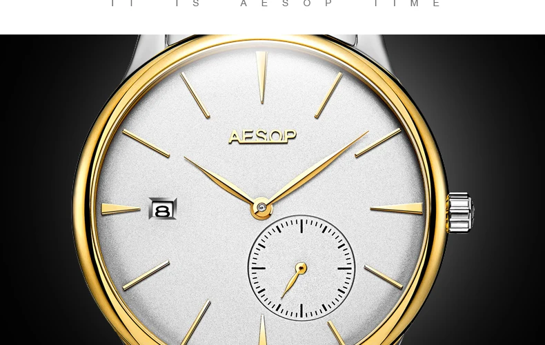 Aesop ultra fino 8.5mm simples relógio automático