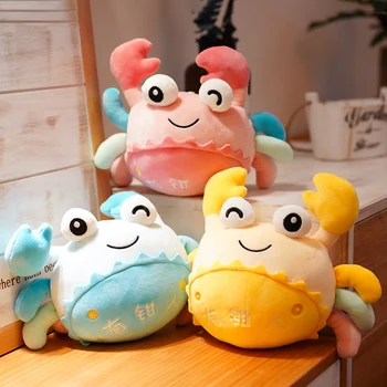 

candice guo! cute plush toy lovely cartoon ocean animal happy smiling blink eyes crab soft stuffed doll birthday Christmas gift