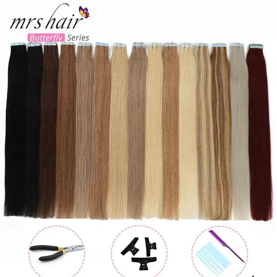 Лента MRSHAIR для наращивания человеческих волос без повреждений клейкая лента