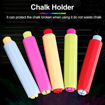 

5pcs Non-toxic Hard Case School Office Health Chalk Holder Drawing Teacher Children Colourful Adjustable Stationery Protective