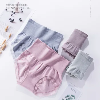 

Women's Sexy Sweet Simple Lady's High-waist Body-shaping Underwear Pure Color Cotton Briefs