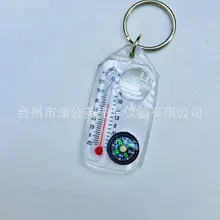 Горячая Брелок Термометр Компас простой удобный модный