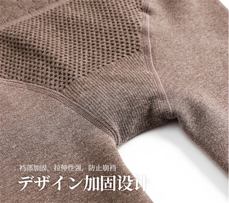 Hohe Taille Leggings Mit Korsett Doppel Warme Butt Hebe Dicke Thermische Strumpfhosen in Winter Kaschmir Fleece Wolle Mischung ouc416 – Detail 11