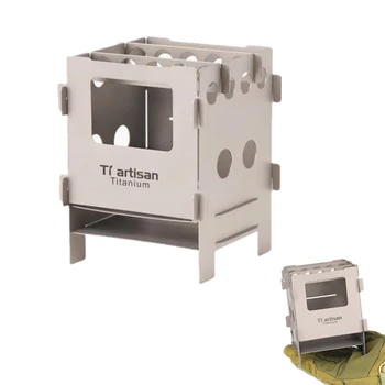 

Outdoor Camping Hiking Ultralight Titanium Wood Stove Multi-Fuels BBQ Stove