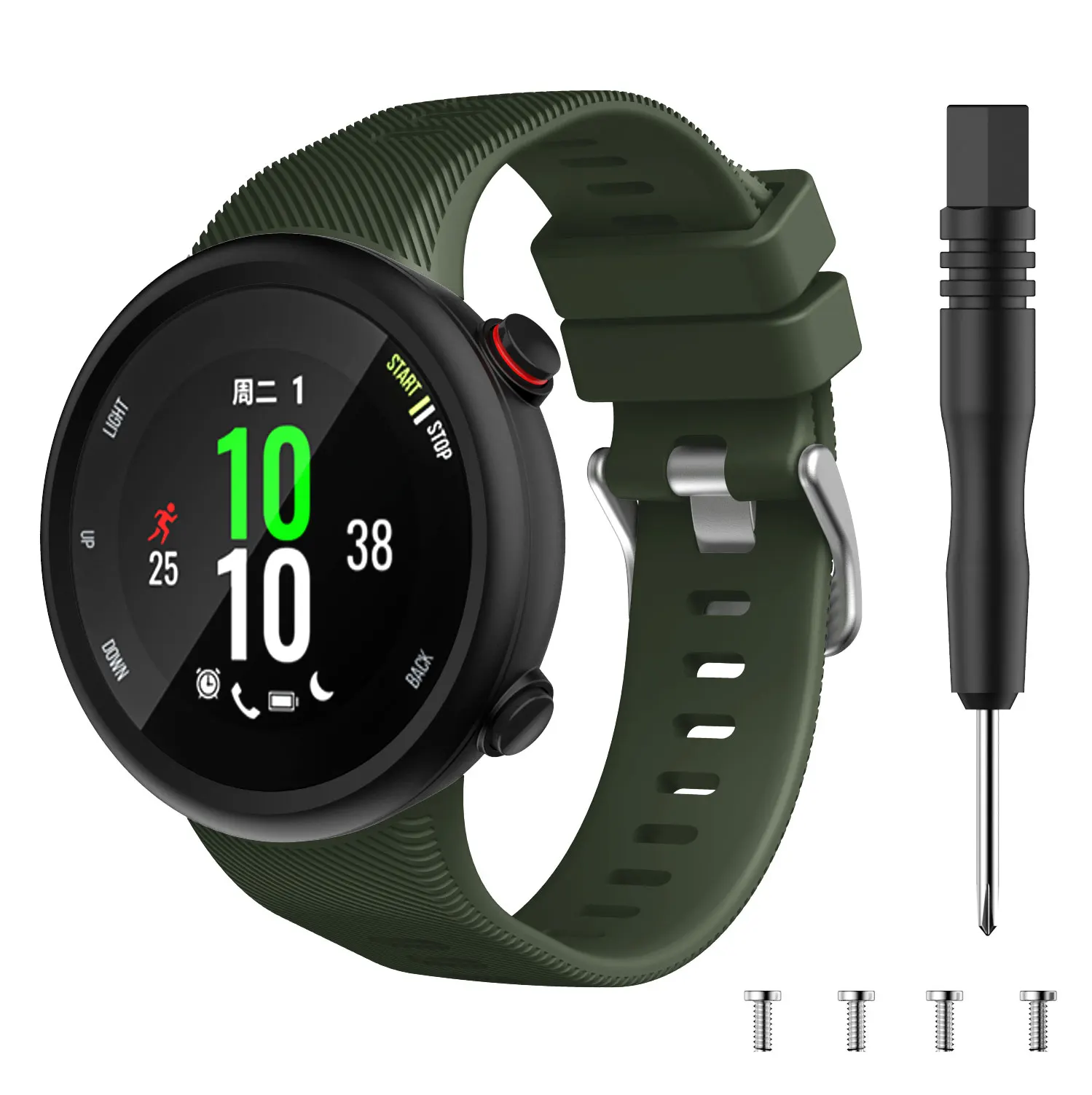 Silicone Sport Replacement Wristband Strap with Tool