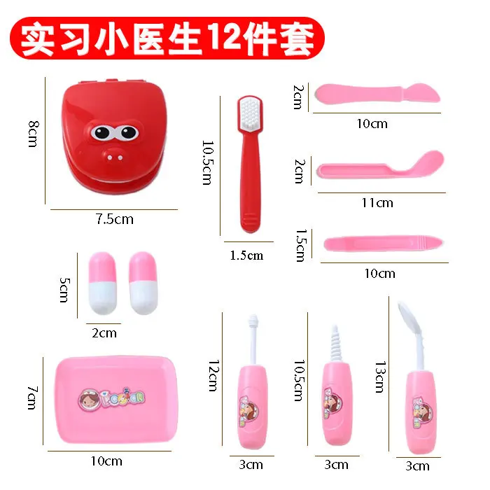 Зубная щетка Play House Doctor Toy Стоматологическая модель детская практика xiao tao zhuang Combo Baby 10-30 юаней унисекс