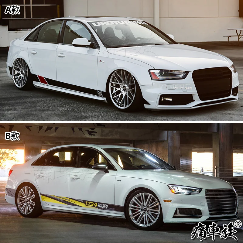 

FOR A4L 2018 car stickers pull flowers A3 S4 RS4 body decoration modified car stickers film color stickers