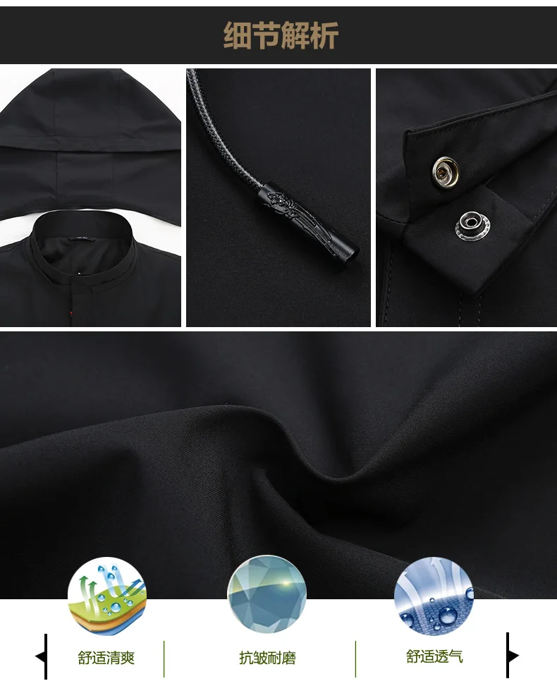 Jacket Men's New Men Coat Big Size 3XL 4XL 5XL 6XL 7XL 8XL 10XL Business Fashion Casual Male Jackets spring and autumn